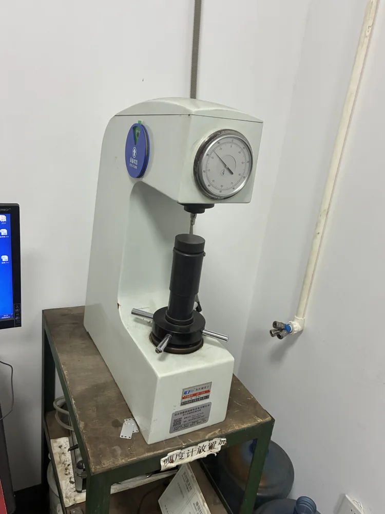 Inspection equipment